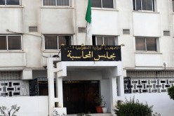 مجلس المحاسبة لمراقبة رؤوس الأموال التجارية للدولة