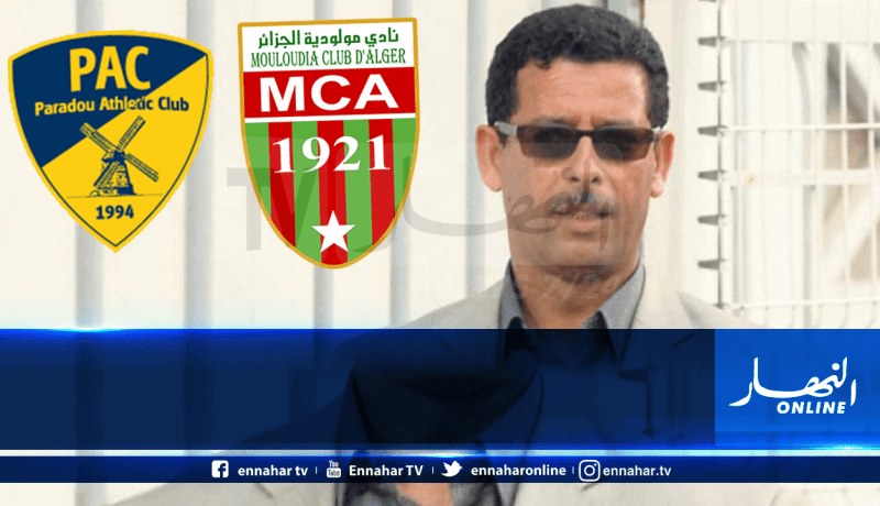 قريشي: “هذه هي مفاتيح داربي الشباب والعميد”