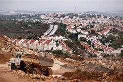 الاحتلال الإسرائيلي يصادق على بناء 153 وحدة استيطانية في القدس الشرقية