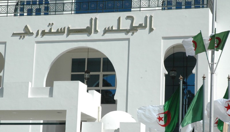 النص الكامل لبيان المجلس الدستوري فيما يخص مشروع تعديل الدستور