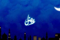 رمضان الحالي يشهد ظاهرة لا تحدث إلا مرة كل 33 عاما