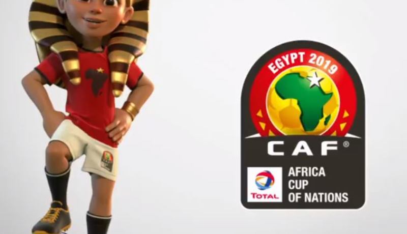 مصر تكشف عن تميمة أمم إفريقيا 2019