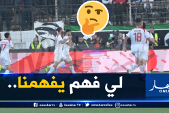 لاعبو السياربي يردون بعد طرد سعيود بطريقة غريبة