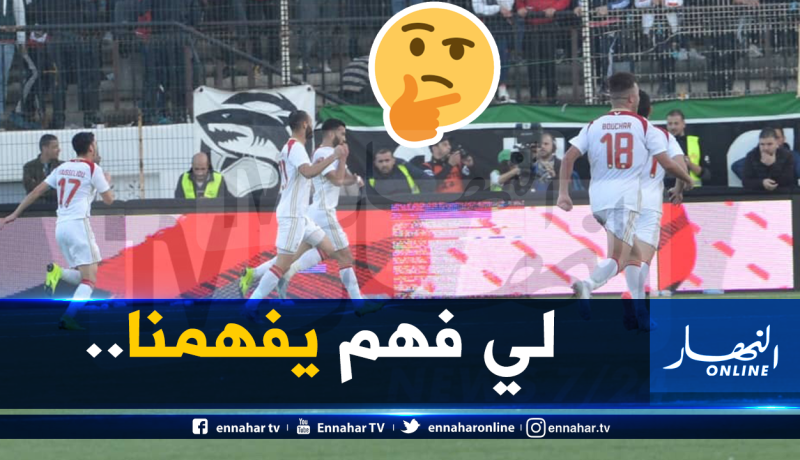 لاعبو السياربي يردون بعد طرد سعيود بطريقة غريبة