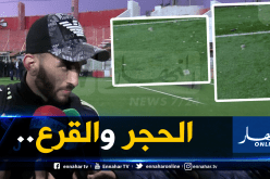 سعيود يكشف حقيقة ما حدث في لقطة طرده