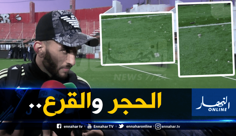 سعيود يكشف حقيقة ما حدث في لقطة طرده