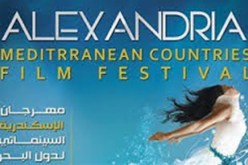 الجزائر ضيفة شرف في مهرجان الإسكندرية السّينمائي