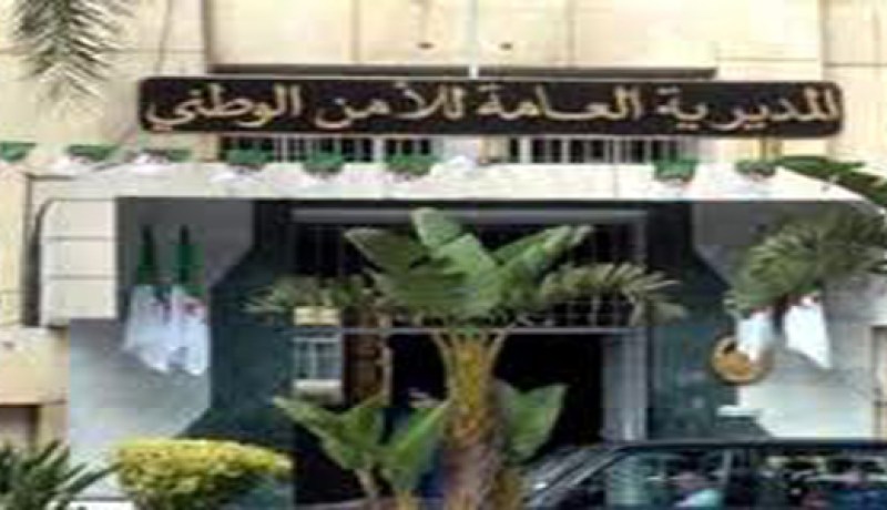 المديرية العامة للأمن الوطني تنظم أياما اعلامية لحماية الشباب من الآفات الاجتماعية