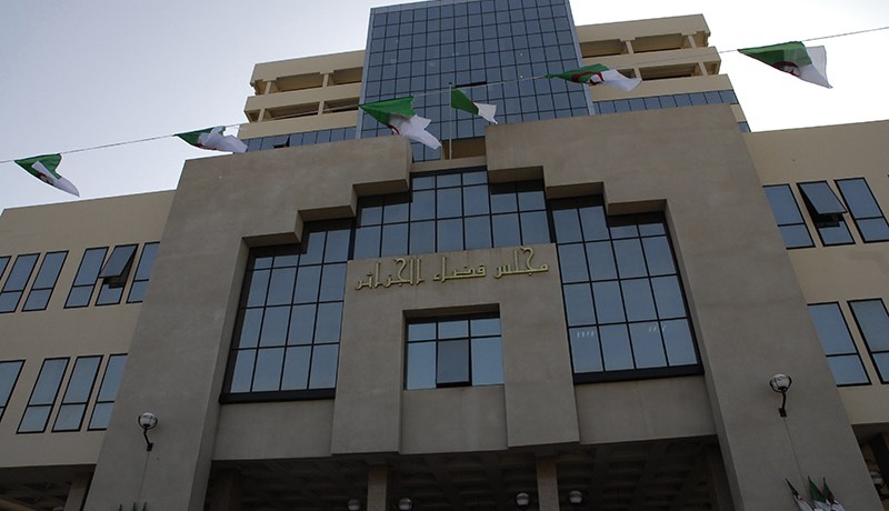 فتح مسابقة لتوظيف أمناء الضبط بمجالس القضاء