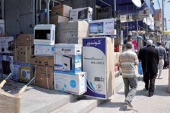 زيادات في الرسوم تصل إلى 60 بالمئة على المنتجات الكهربائية في قانون المالية 2017