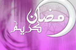 أطول‮ ‬يوم صيام منذ‮ ‬30‮ ‬سنة خلال رمضان المقبل‮ ‬