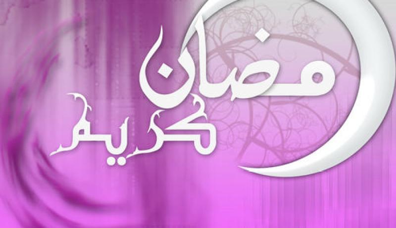 أطول‮ ‬يوم صيام منذ‮ ‬30‮ ‬سنة خلال رمضان المقبل‮ ‬