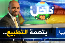 برناوي :”أحلنا عدة ملفات فساد على العدالة”