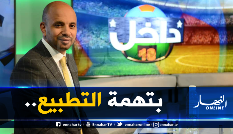 برناوي :”أحلنا عدة ملفات فساد على العدالة”