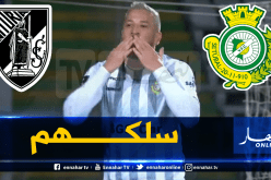 بالفيديو.. غيلاس يفتتح عداده في الدوري البرتغالي