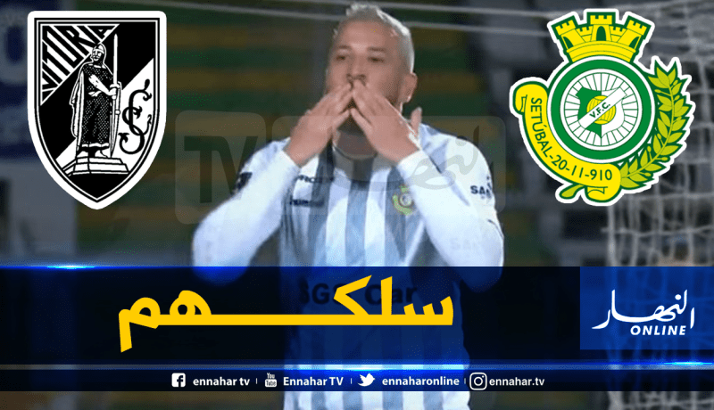 بالفيديو.. غيلاس يفتتح عداده في الدوري البرتغالي