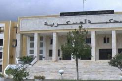 08 قرارات وزارية مشتركة تنهى مهام قضاة عسكريين