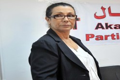 حنون متشائمة