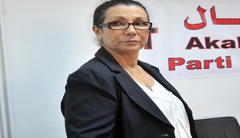 حنون متشائمة