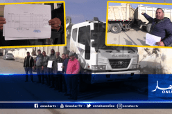 مقاولون يغلقون مقر شركة صينية للمطالبة بمستحقاتهم المالية بسيدي بلعباس