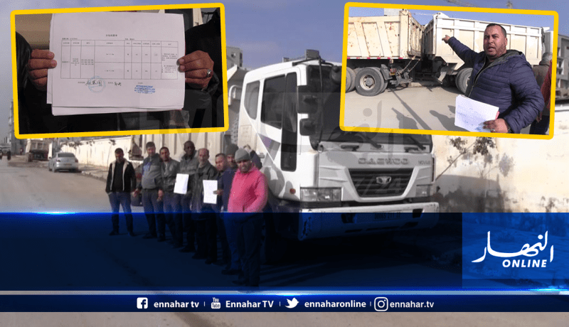 مقاولون يغلقون مقر شركة صينية للمطالبة بمستحقاتهم المالية بسيدي بلعباس