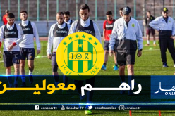 بالصور.. شبيبة القبائل تجري آخر تحضيراتها قبل شد الرحال إلى تونس