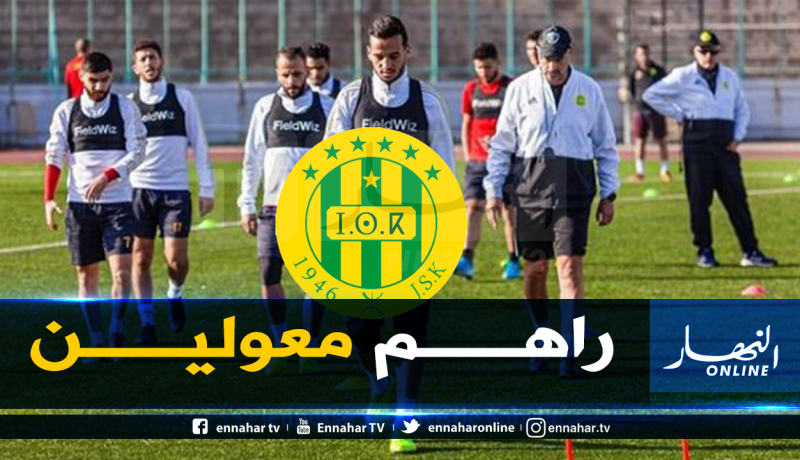 بالصور.. شبيبة القبائل تجري آخر تحضيراتها قبل شد الرحال إلى تونس