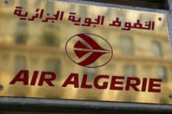 الخطوط الجوية الجزائرية تحول عقود مؤقتة لـ 373  موظف  إلى عقود دائمة