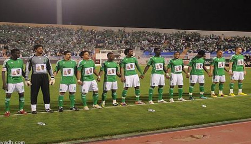 بطولة السعودية: الاهلي يستعيد الصدارة مؤقتا