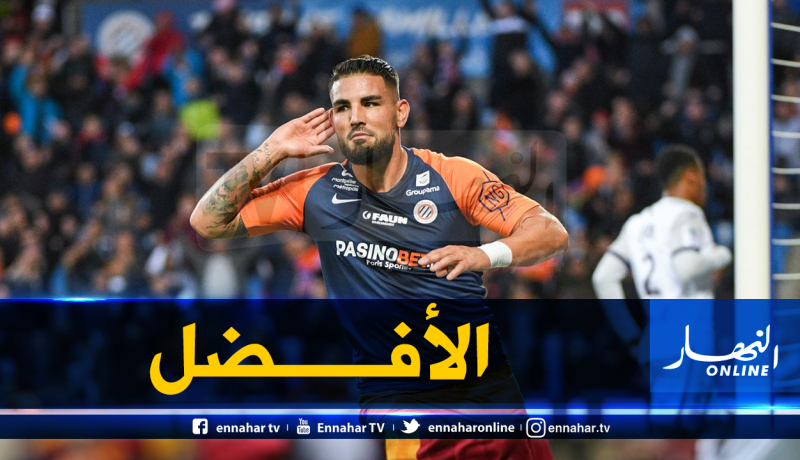 ديلور يتوج بجائزة لاعب الشهر في مونبوليي