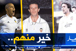فيغولي أفضل عرب فالنسيا على مر التاريخ