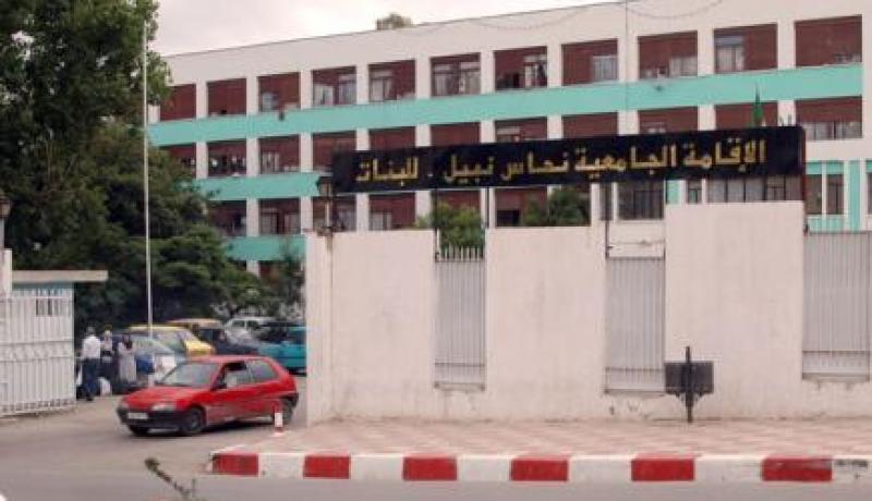 تعرض 3 طالبات داخل الإقامة الجامعية للبنات نحاس نبيل في قسنطينة لعضات كلب مسعور