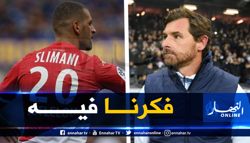 مدرب مارسيليا: “سليماني كان ضمن إهتماماتنا”