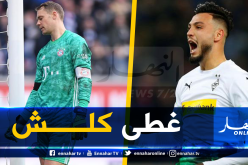 بن سبعيني: “ضربة الجزاء.. ليس سهلا مواجهة مانويل نويير”