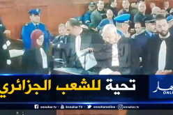 هذا ماقاله وكيل الجمهورية بعد إصداره للإلتماسات ضد المتهمين!