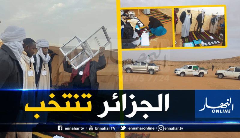 رئاسيات 2019: البدو الرحل يشرعون في التصويت بإليزي