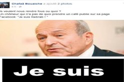 مشتاق قهوة .. ويقول «أنا ربراب»!