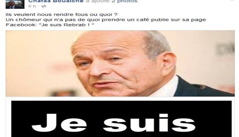 مشتاق قهوة .. ويقول «أنا ربراب»!
