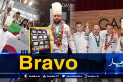 جزائري يدخل التحكيم الدولي لطهاة البيتزا ويشرف البلاد