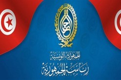 رئاسة الجمهورية التونسية تسقط حقها في تتبع معز بن غريبة و ميقالو