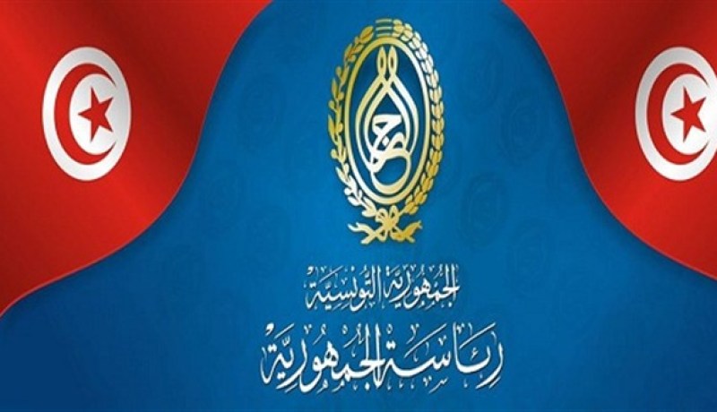 رئاسة الجمهورية التونسية تسقط حقها في تتبع معز بن غريبة و ميقالو