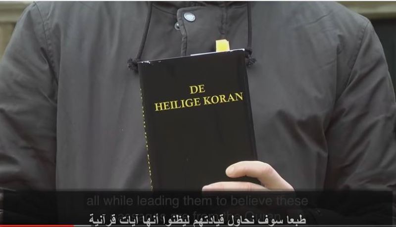 بالفيديو أحكام تحريضية من الكتاب المسيحي على القرآن الكريم شاهد رد فعل الهولنديين