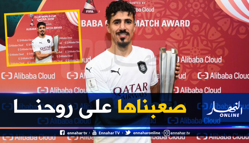 بونجاح: “ضيعنا فوزا بنتيجة عريضة”