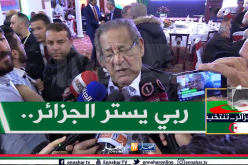 عبد القادر ظريف يؤدي واجبه الإنتخابي