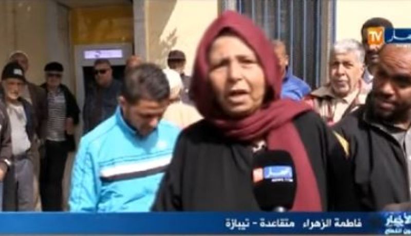فيديو.. خلل تقني في مراكز البريد يؤخر معاشات المتقاعدين