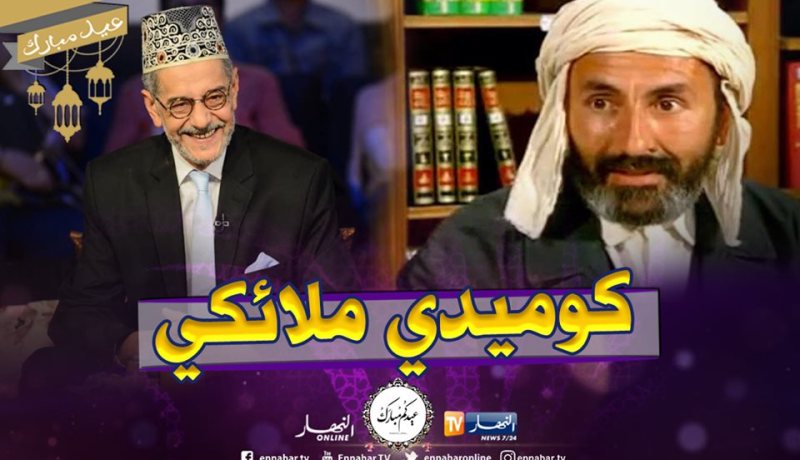 صويلح: “عثمان عريوات ممثل ملائكي وهذه شروط مشاركته في أي عمل تمثيلي”