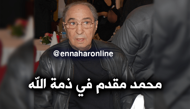 مسؤول الإعلام السابق برئاسة الجمهورية في ذمّة الله