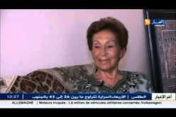 بالفيديو وفاة أمينة بلوزداد أول مذيعة في التلفزيون الجزائري