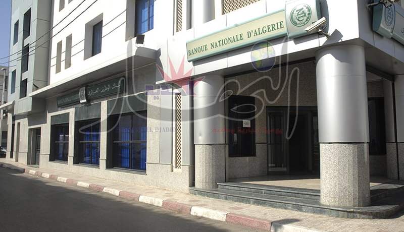 3 إطارات في BNA بوكالة  شي غيفارا متّهمون باختلاس 15 مليار سنتيم