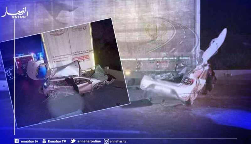 البويرة: وفاة شخص إثر حادث مرور  بالطريق السيار شرق غرب